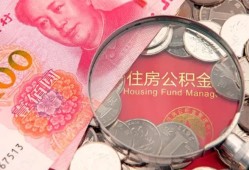东莞17私借空放先息后本-东莞17小额贷款-东莞17小额贷款贷款