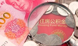 东莞17私借空放先息后本-东莞17小额贷款-东莞17小额贷款贷款