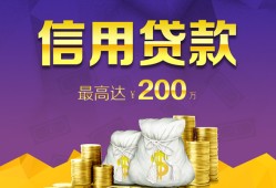 东莞17民间短借-东莞17社保信用贷款-东莞17私借短借