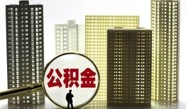 东莞17私人借钱-东莞17哪有个人借贷-东莞17身份证办理贷款