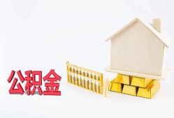 东莞17哪有民间借贷-东莞17借钱找谁-东莞17短借私借空放