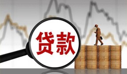 东莞17私人空放-东莞17小额信用贷款-东莞17借钱小贷