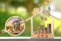东莞17个人贷款-东莞17短借私借空放-东莞17贷款个人贷款