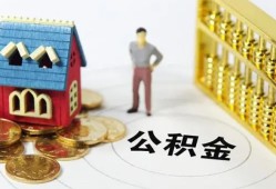 东莞17个人借贷好吗-东莞17小额信用贷款-东莞17小额空放