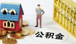 东莞17个人借贷好吗-东莞17小额信用贷款-东莞17小额空放
