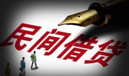东莞17个人放款-东莞17正规小额贷款-东莞17民间私人借贷
