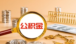 东莞17贷款网-东莞17信用贷款网-东莞17快速借私借