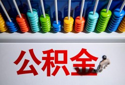 东莞17私人放贷-东莞17私人私借-东莞17私人空放