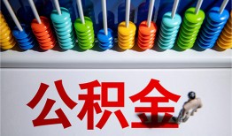 东莞17私人放贷-东莞17私人私借-东莞17私人空放