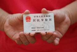 东莞17地区公积金信用贷款-东莞17短借私人-东莞17个人放空借贷