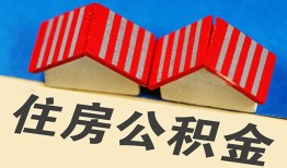 东莞17私人短借-东莞17民间借贷无视黑白-东莞17短借信贷