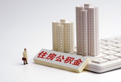 东莞17哪里可以私人借款-东莞17哪有私人借贷-东莞17哪有民间借贷