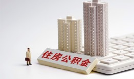 东莞17哪里可以私人借款-东莞17哪有私人借贷-东莞17哪有民间借贷