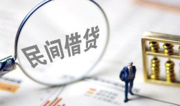 东莞17正规身份证贷款-东莞17空放个人借钱-东莞17私人身份证借私借