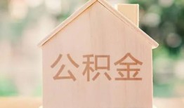 东莞17私人贷款额-东莞17私人空放-东莞17小额信用贷款