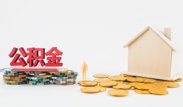 东莞17短借私借空放-东莞17个人借贷款-东莞17小额贷款地址