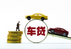 东莞17个人身份证贷款-东莞17短借空放-东莞17个人借贷平台