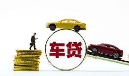 东莞17个人身份证贷款-东莞17短借空放-东莞17个人借贷平台