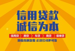 东莞17私借空放当场拿钱-东莞17私借空放直接上门-东莞17民间小额借贷