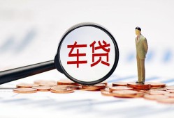东莞17私借空放免费上门-东莞17个人短借-东莞17私人空放借钱