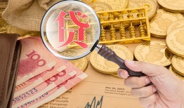 东莞17靠谱私人借钱-东莞17信用贷款-东莞17无抵押私人贷款