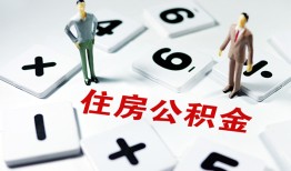 东莞17身份证线下贷款-东莞17私人放款联系方式-东莞17身份证小额贷款