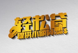 东莞17短借-东莞17小额贷款地址-东莞17小额贷款空放
