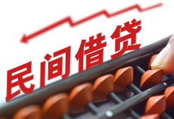 东莞17私借空放不考察-东莞17短期借款-东莞17私借空放短借