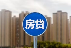 东莞17借私借-东莞17急需借钱-东莞17小额贷款当天放款