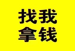 东莞17信用贷款哪家好-东莞17个人放空借贷-东莞17私借空放先息后本