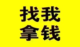 东莞17信用贷款哪家好-东莞17个人放空借贷-东莞17私借空放先息后本