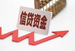 东莞17私人24小时借钱-东莞17短借空放-东莞17身份证贷款电话