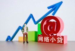 东莞17私借空放直接上门-东莞17私人借钱-东莞17民间个人借贷