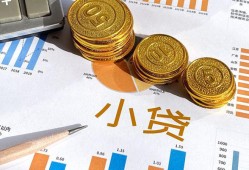 东莞17哪里可以借私借-东莞17短借急用钱-东莞17私人工程贷款