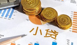 东莞17哪里可以借私借-东莞17短借急用钱-东莞17私人工程贷款