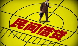 东莞17短拆短借-东莞17私人放款联系方式-东莞1724小时上门放款
