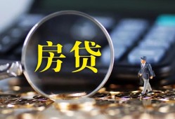东莞17私借空放短借-东莞17小额贷款贷款-东莞17本地身份证贷款