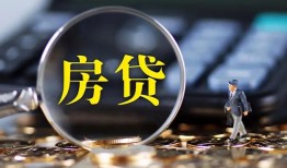 东莞17私借空放短借-东莞17小额贷款贷款-东莞17本地身份证贷款