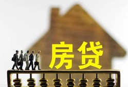 东莞17社保信用贷款-东莞17民间私人借贷-东莞17借贷