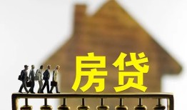 东莞17社保信用贷款-东莞17民间私人借贷-东莞17借贷