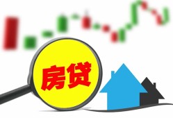 东莞17私人24小时借钱-东莞17贷款信用贷款-东莞17信用贷款哪家好