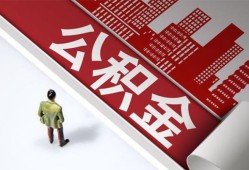 东莞17个人上门借贷-东莞17无抵押私借空放-东莞17靠谱私人借钱