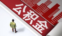 东莞17无抵押信用贷款-东莞17空放借款-东莞17靠谱个人借钱