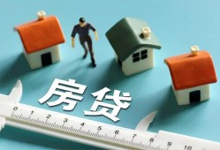 东莞17小额短借-东莞17小额短借-东莞17无抵押信用贷款