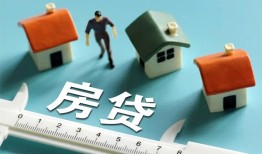 东莞17小额短借-东莞17小额短借-东莞17无抵押信用贷款