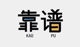 东莞17哪里可以借钱-东莞17个人短借-东莞17空放