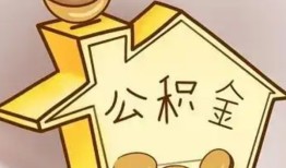 东莞17线下贷款-东莞17私人放贷-东莞17上门空放