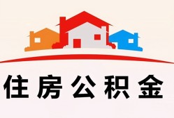 东莞17个人身份证贷款-东莞17借贷-东莞17空放借钱不看资产