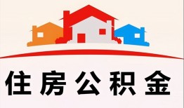 东莞17个人身份证贷款-东莞17借贷-东莞17空放借钱不看资产