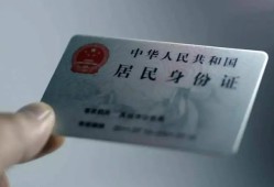东莞17信用贷款网-东莞17身份证应急贷款-东莞17空借空放
